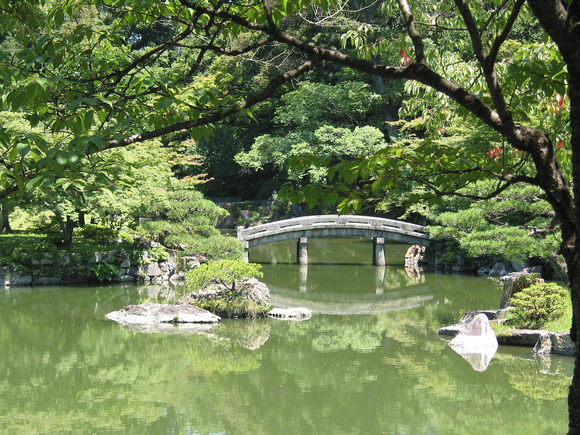 Kyoto Imperial Palace,  Sentō  Garden