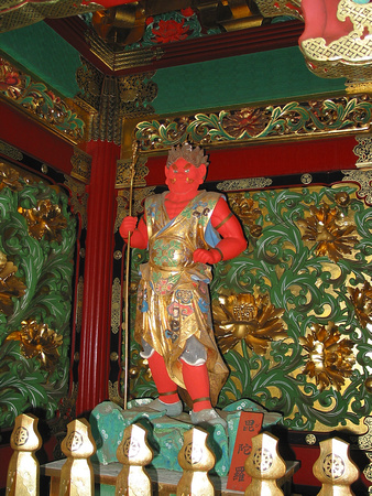 Taiyuin, Yashamon Gate