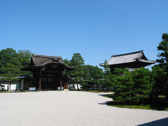 Ninnaji Temple