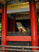 Togoshu Shrine, Omotemon (Front Gate) or Nioh-mon Gate