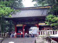 Toshogu Shrine, Omotemon (Front Gate) or Nioh-mon Gate