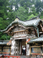 Togoshu Shrine, Karamon Gate