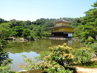 Kinkakuji (Golden Pavilion)