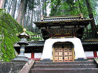 Taiyuin, Koukamon Gate