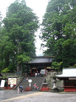 Toshogu Shrine, Omotemon (Front Gate) or Nioh-mon Gate
