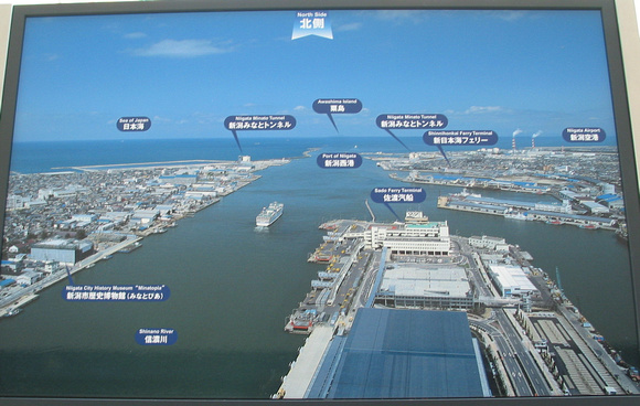 View to Niigata from Toki Messe Observation Room
