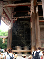 Todaiji,  Great South Gate (Nandaimon)